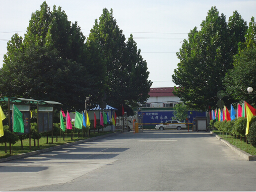 廠慶、國(guó)慶寄語(yǔ)